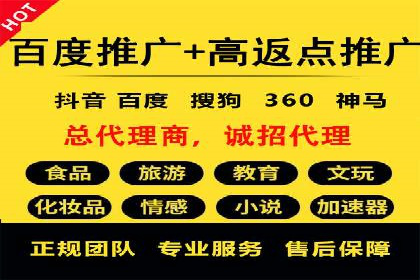 竞价托管SEM的五大成功案例分享