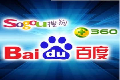 百度推广服务费：打造高效营销团队的利器