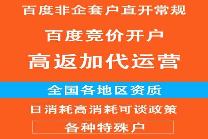 抖音信息流广告的未来趋势及发展案例探讨
