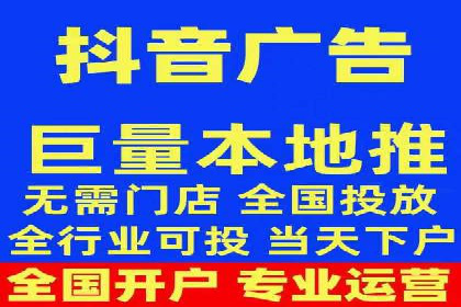 百度竞价排名案例：如何实现低成本高回报